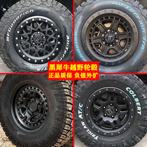 Black Rhino Adapting Tank 300 Wrangler Prado Pajero Great Wall Cannon LC100 Off-Road Anti-off Wheel