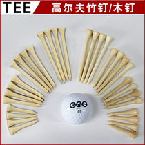 Bulk golf studs bamboo Tee wooden Tee logs golf supplies plastic nails ball balls Tee