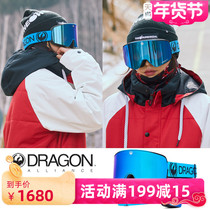 Send lenses] 1920DRAGON Korean ski goggles men and women display face small Asian clothes 13