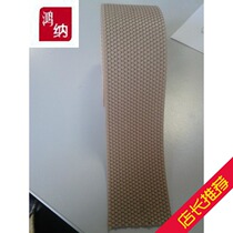Hot sell Korea BOLIM particle surface with Roll Roller belt Barbara BO-501 803 808 503