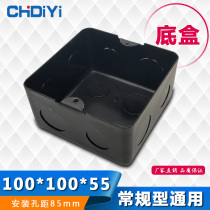 Pop-up type ground insertion universal ground insertion box bottom box commonly used various ground insertion installation embedded box 100*100*55