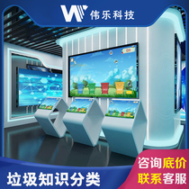 VR virtual somatosensory garbage sorting interactive game equipment Childrens Environmental Education touch screen software knowledge system