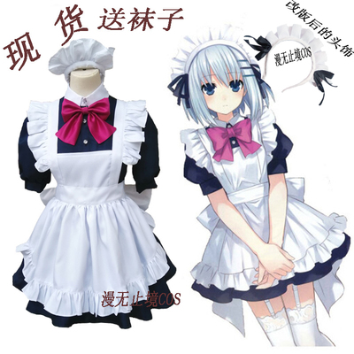 taobao agent Clothing, origami, cosplay