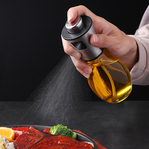 Kitchen Oil Spray Bottle Home Oil Spray Pot Fat Reduction Glass Oil Pot Spray Anti-Leak Atomization Soy Sauce Vinegar Barbecue Oil Pot