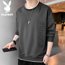 Playboy long-sleeved sweater mens spring and autumn 2021 new hooded loose solid color tide brand round neck Korean version handsome