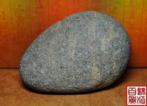 Special Price Natural Minjiang strange stone ornamental stone (Shangshanruoshui) 750g