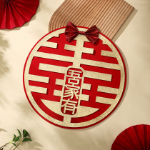 Happy character sticker wedding exclusive wedding house arrangement decorated with male and female Fang gate room door Double Calligraphy Wedding Celebration Supplies Grand Total