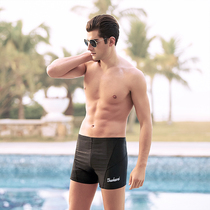 Mens flat corner swimming trunks fashion quick-drying comfortable mens swimwear beach plus size loose soak hot spring swimming trunks