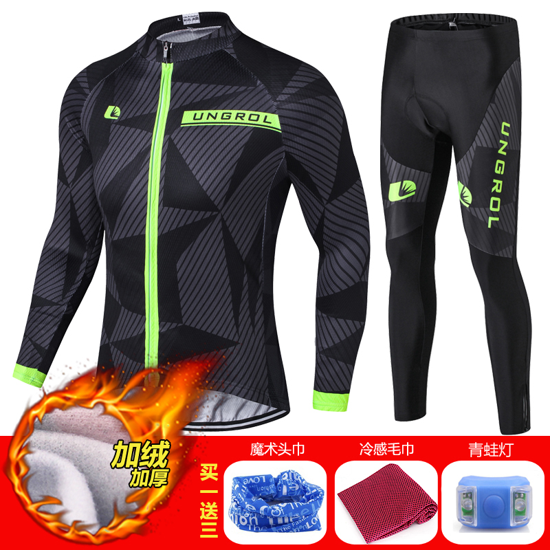 Long-sleeved cycling suit for spring and summer of 2019