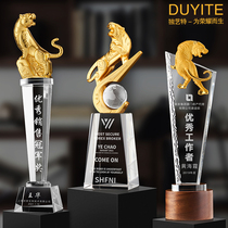 Year of the Tiger Crystal Trophy Customized Creative Premium Awards Atmospheric Metal Sales Competition Champion Retirement Annual Meeting Customized