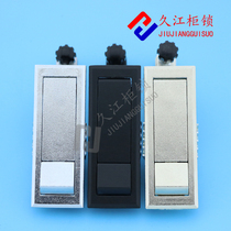 MS708 flat lock air compressor distribution box control cabinet lock case cabinet door lock switch cabinet lock
