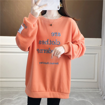Pregnant womens clothing autumn and winter women in the middle of autumn and autumn jacket autumn jacket autumn loose with large size and thickening of velvet