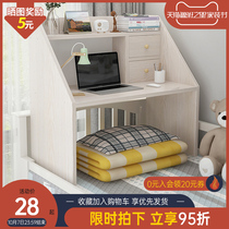 Bed desk College student writing table dormitory artifact dormitory bedroom upper and lower table laptop lazy table