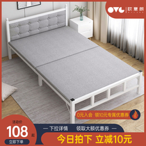 Folding bed single bed office for lunch break bed Home Easy and sturdy 1 m 2 accompanied by iron bed Sleeping Convenient Deck Chair