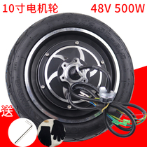 Hillop Scooter 48V500W10 "Motor Wheel Vacuum Tire Allang Driving Folding Car Universal Accessories