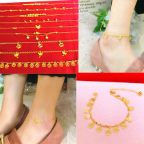 Official website Lao Fengxiang new plated 24k Vietnamese sand gold anklet female Bell Joker sexy foot decoration simple imitation yellow