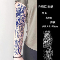 Herbal juice lines Black and White impermanent full-arm men and women tattoo color geisha Prajna Dragon Hime semi-permanent big flower arm