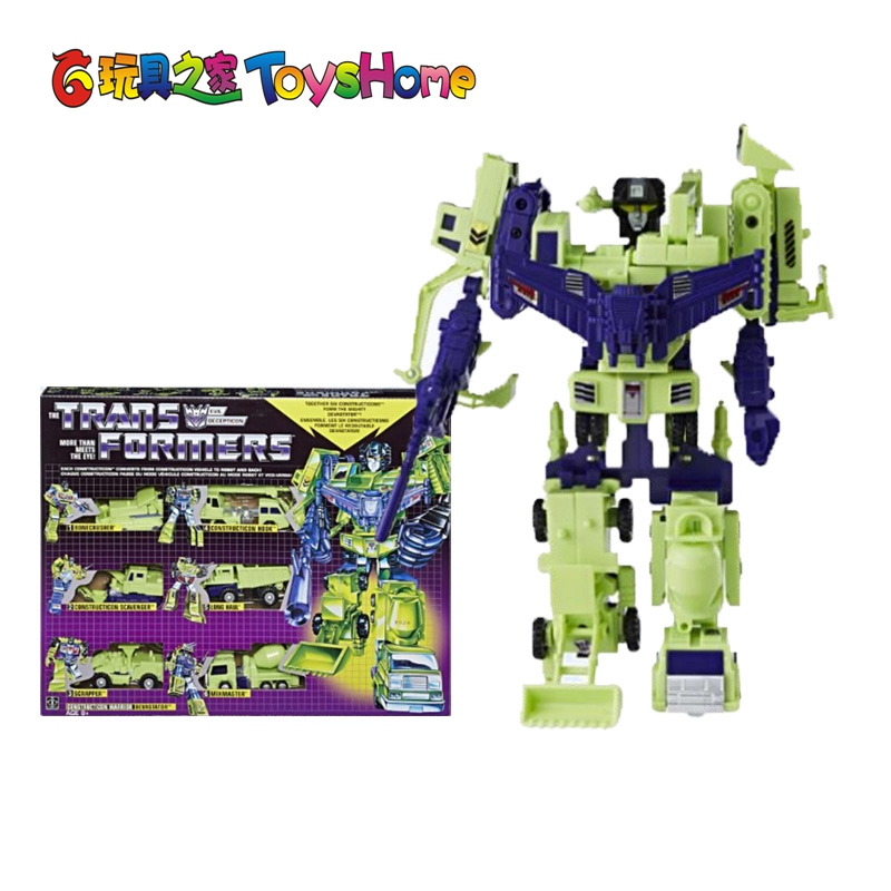 ★Hasbro 孩之宝 变形金刚 B0998 大力神模型套装 779元包邮(899-120)