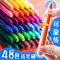 Washable morning light 36-color water-soluble oil painting stick 24-color childrens rotating crayon set Kindergarten baby color painting pen Safe and non-toxic washable non-dirty hands Silky painted colorful wax pen