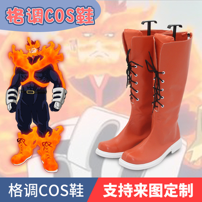 taobao agent Heroes, individual footwear, cosplay