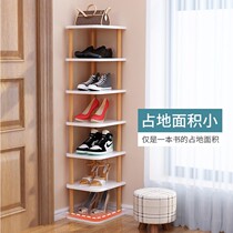 Dormitory Home Shoe Rack Shelf Multilayer Province Simple Narrow Small Shoe Cabinet High Standing Indoor Wall Corner Space Shoe storage