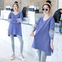 Pregnant women Spring Fashion suit sweater T-shirt long 2021 top two-piece foreign style dress spring and autumn