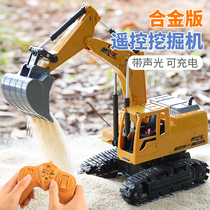 Remote control excavator simulation alloy electric engineering vehicle digging soil digging hook boy model childrens toy charging car