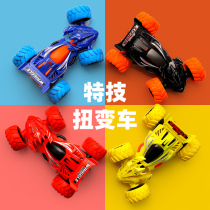 Inertial stunt twist steering off-road vehicle 2 baby drop resistant car 3-6 years old child boy child toy car