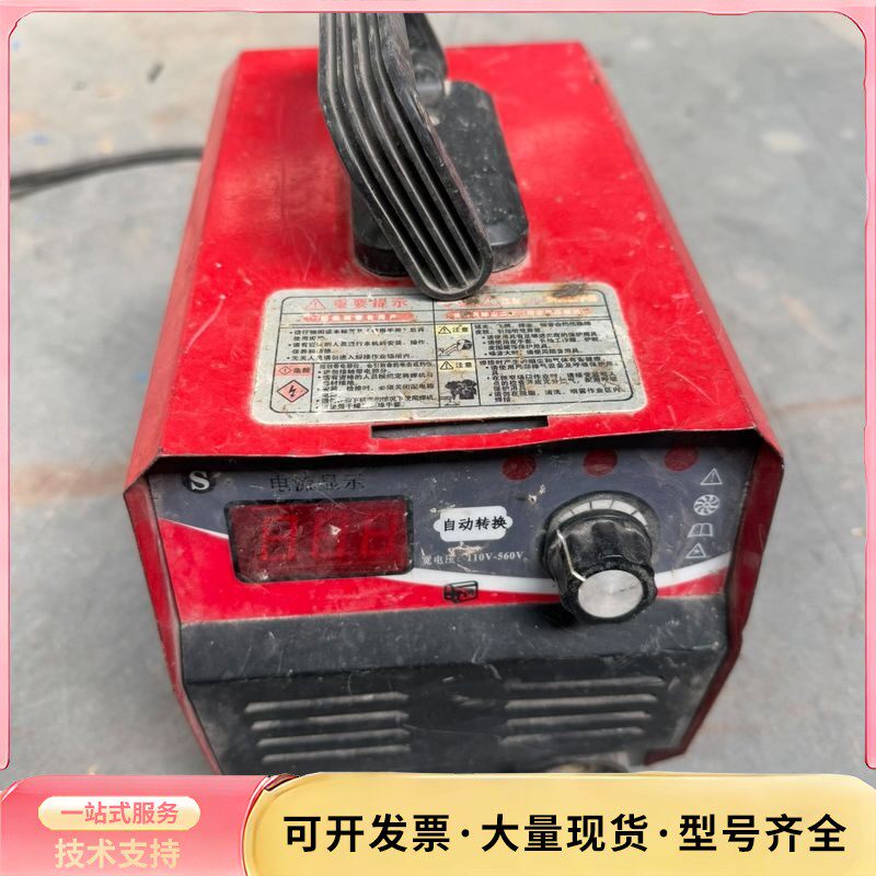 Zx7-255逆变焊机-Zx7-255逆变焊机促销价格、Zx7-255逆变焊机品牌- 淘宝