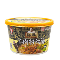 Shanxi specialty authentic Guos lamb vermicelli soup 120g bucket ready-to-eat convenient haggis soup Whole sheep soup pot haggis