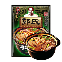 Shanxi snack authentic Guos ready-to-eat sheep mixed soup 380g whole mutton soup pot lamb Miscellaneous mutton vermicelli soup