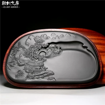 紫端砚手工砚台-紫端砚手工砚台促销价格、紫端砚手工砚台品牌- 淘宝