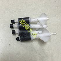 Sen Sen JVP-110 100 101 201 202 402 Surf pump wave pump rotor shaft