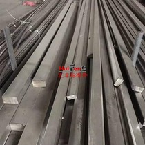 A3 Q235 45# steel one meter flat key Strip 1 meter Flat Iron flat key material square key strip square steel any length