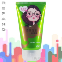 Bright refreshing oil-controlled cleansing face crystalline warm and permeable oil balanced scented fresh and not tight girl student face wash