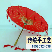 Dance umbrella game prop umbrella classical red Chinese style ceiling decorative umbrella Hanfu umbrella belt tassel to send strap