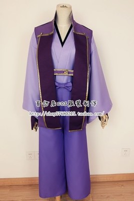 taobao agent Fate/STAY NIGHT Destiny Long Night Assassin Sasaki Sasaki Kosho Cosplay clothing