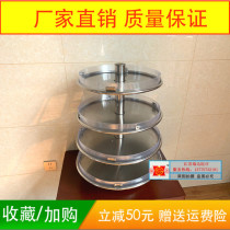 Small rotation of Western medicine frame small rotating disk rotating pill frame cold rolled steel rotating frame