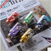 Mediterranean bottle boat glass boat boat craft ornaments furnishings Drifting boat wishing bottle ornaments gift accessories