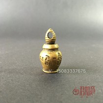 Pure copper jar copper shelley cans of copper jar copper jar copper jar hanging piece key