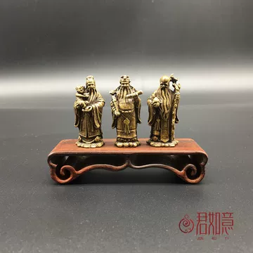 铜福禄寿三星-铜福禄寿三星促销价格、铜福禄寿三星品牌- 淘宝