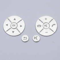 Suitable for Mercedes-Benz old C- Class E-class C200 E300 steering wheel button patch W204 212 interior modification