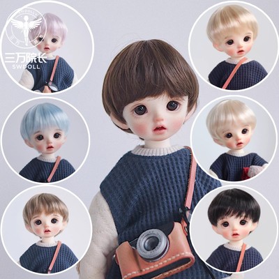 taobao agent [Factory Store] BJD wigs 3 points, 4 points, 6 points, 6 points, 6 points, BJD fake silk, men's hair short hair milk shred