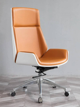 Office chair Modern simple high back boss chair Ode to joy chair Big class chair Nordic computer chair Home chair
