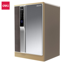 Deli 4156 safe high 60CM semiconductor fingerprint password home safe all steel anti-theft security cabinet