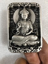 Imitation ancient ancient play collection Miao silver pure bronze silver plated white bronze silver gossip pendant waist card token bronze ware sitting lotus Guanyin