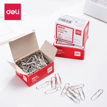  Deli paperclip 0018 Creative cute paperclip needle Learning office supplies Stationery paper clip 100 pieces
