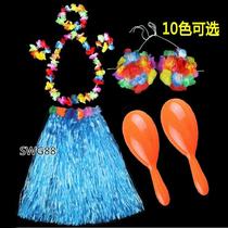 60CM adult Hawaiian grass skirt set festival party wedding festival activities to help the fun costumes props