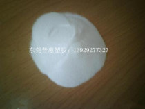 Ultra-high molecular polyethylene UHMWPE domestic M4 Super wear-resistant PE raw materials