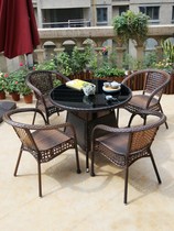 Outdoor garden woven rattan table and chair three-five-piece combination Outdoor villa terrace small coffee table Balcony Leisure Teng chair